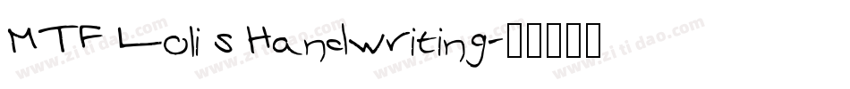 MTF Loli s Handwriting字体转换